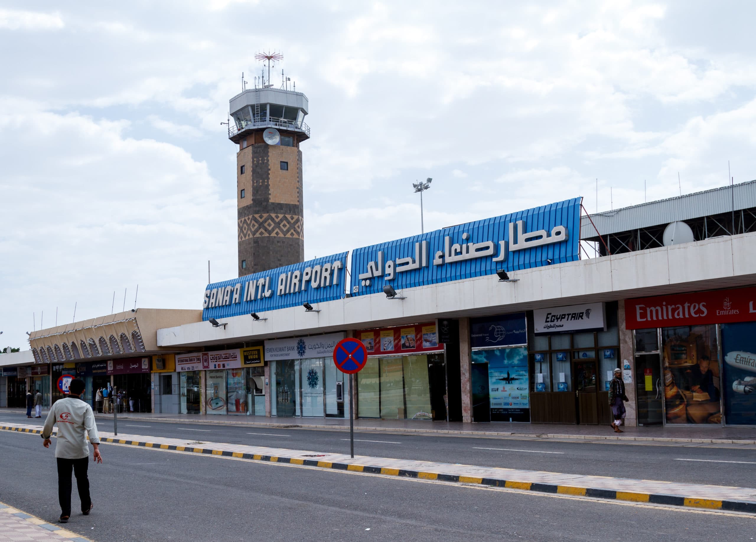 Flying to Wadi Al Ayn, Yemen: A Spring Traveler’s Guide to