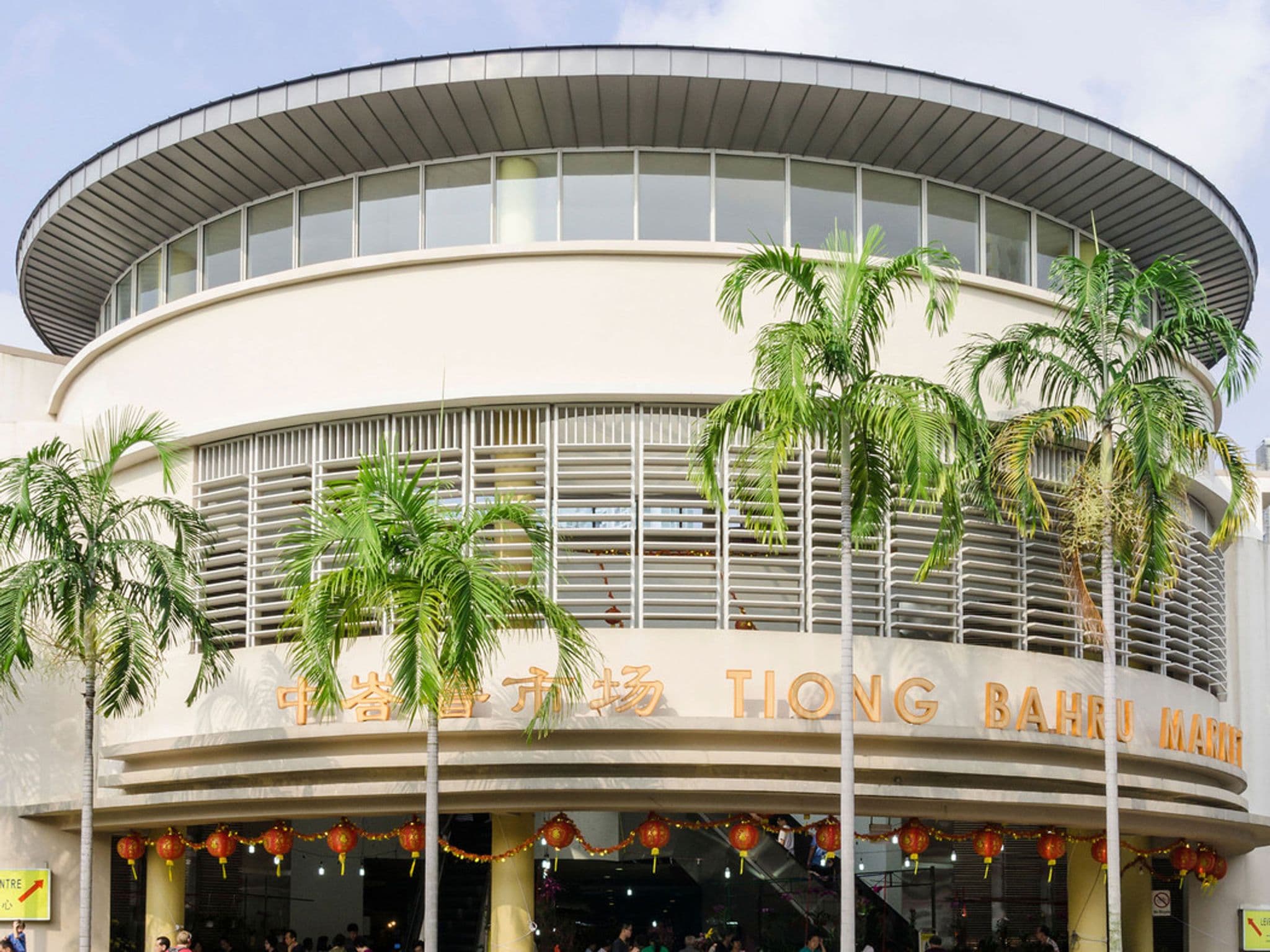 Singapore Street Food: Eat Like a Local in Spring 2026