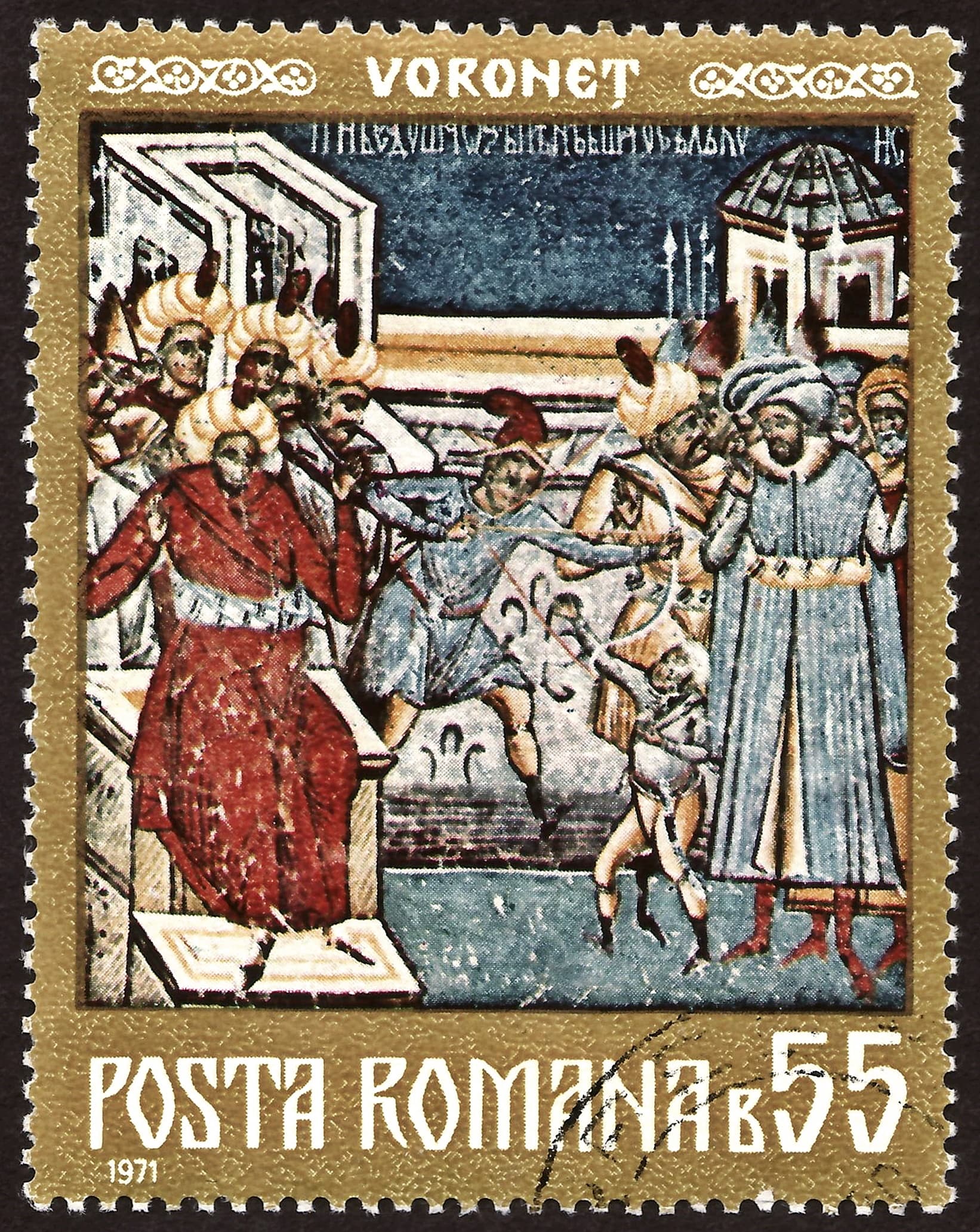 Stamp 1971 Romania MiNr2995 pm B002.jpg