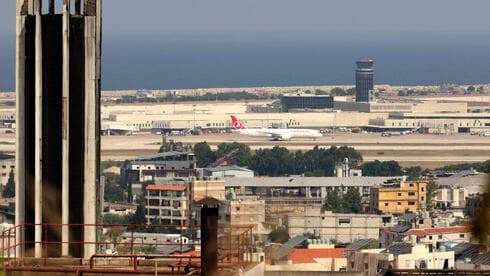 Airlines: Flying into Bcharré, Lebanon
