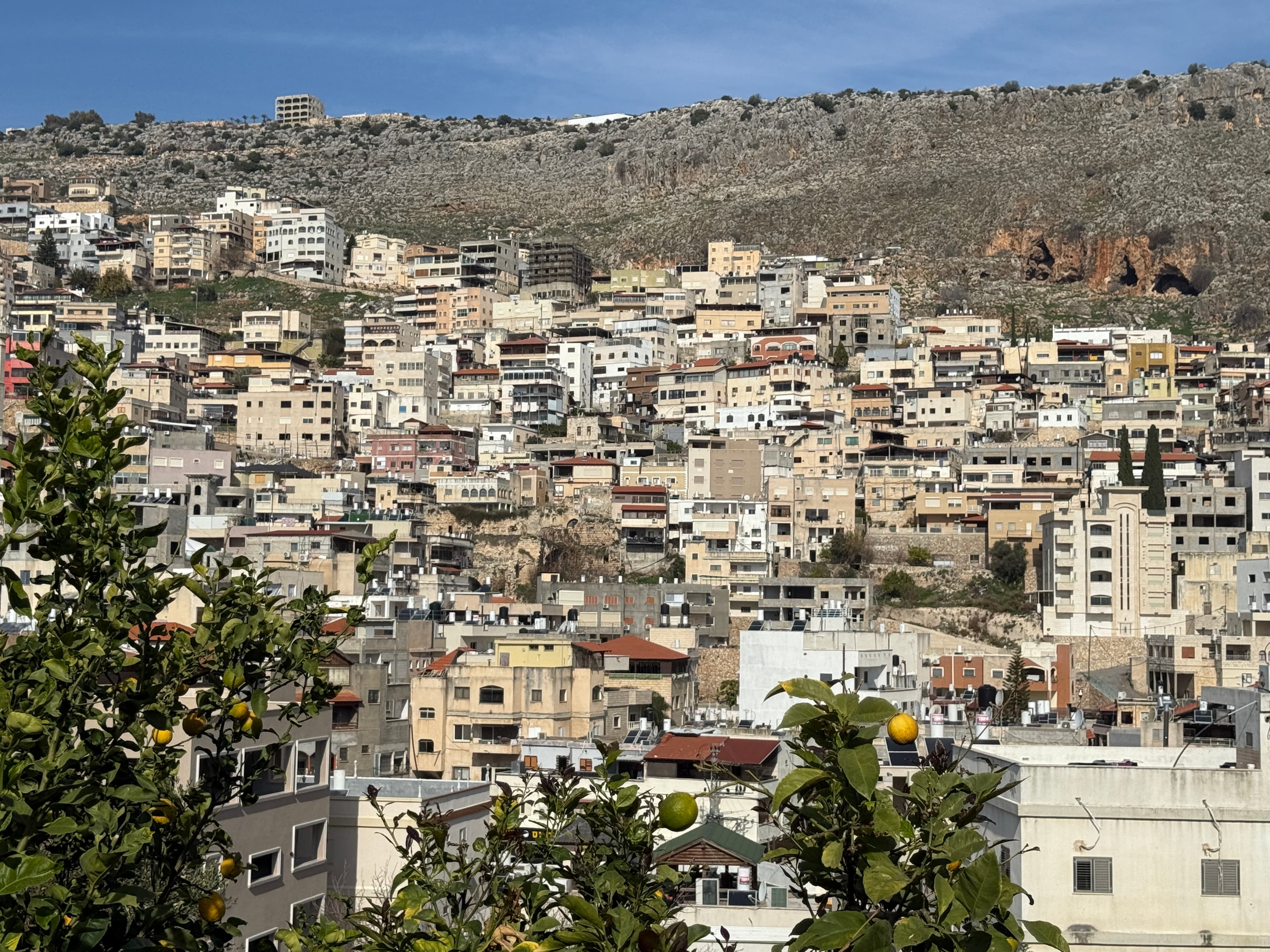 Multi-story residential apartment buildings in a Northern Israel community