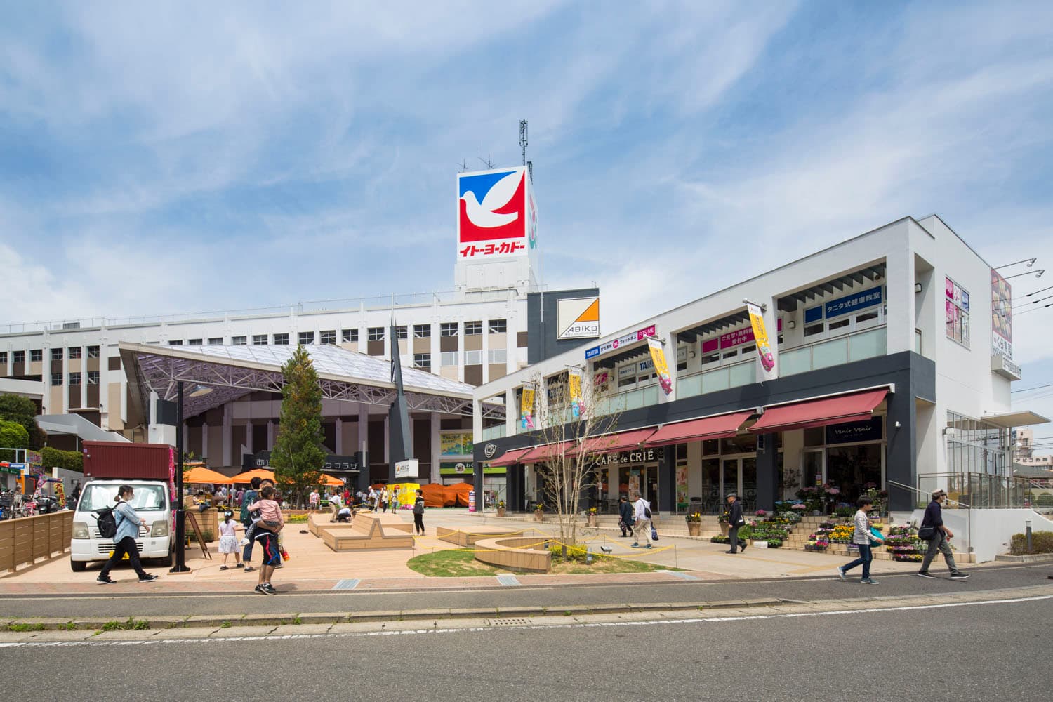 Abiko-shi, Japan: The Tokyo Commuter’s Secret
