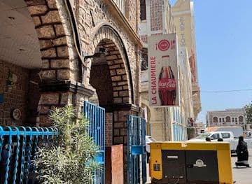 Facade of a traditional restaurant in Obock, Djibouti showcasing colonial-era building design
